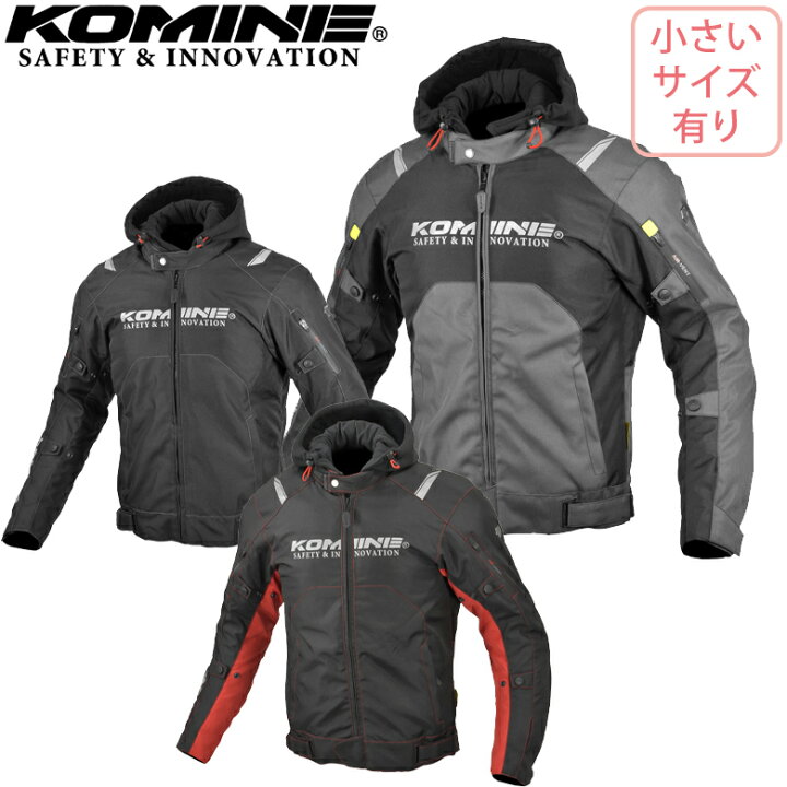楽天市場】バイク用ウィンタージャケットカジュアルKOMINE(コミネ  