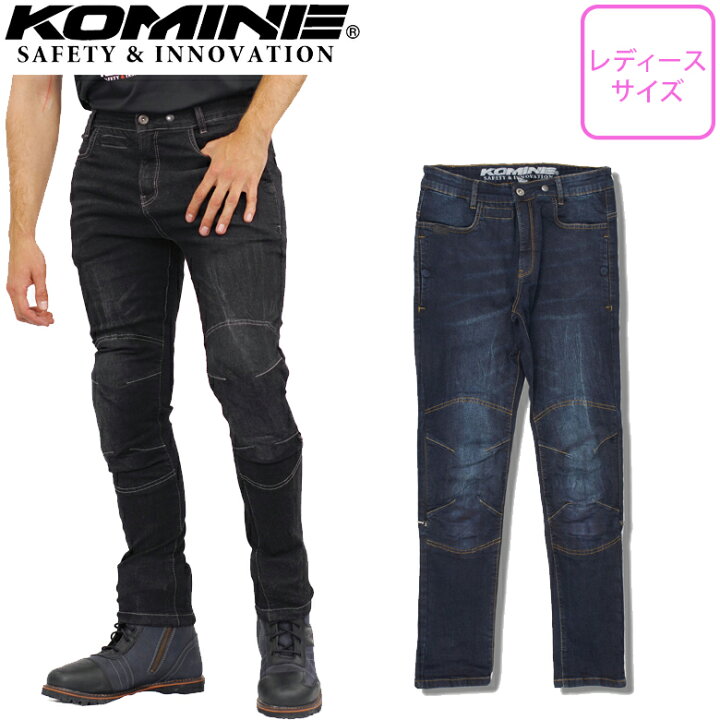 楽天市場】レディースバイクパンツ KOMINE(コミネ)WJ-749R/07-749 