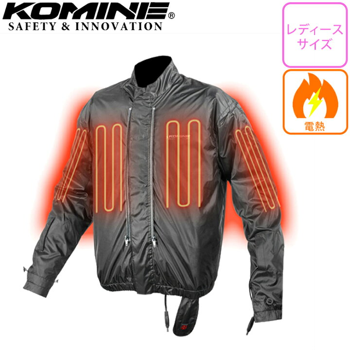楽天市場】レディース電熱インナージャケット バイク用 KOMINE(コミネ 