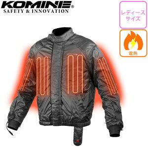 y5OŔzfB[XdMCi[WPbg oCNp KOMINE(R~l)EK-112/08-112 12VGNgbNEH[VXeCi[WPbg@p i