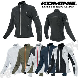 ���f�B�[�X�o�C�N�W���P�b�gKOMINE(�R�~�l) JK-1625 �G�j�O�}G2�t�����b�V���W���P�b�g 07-1625 ����
