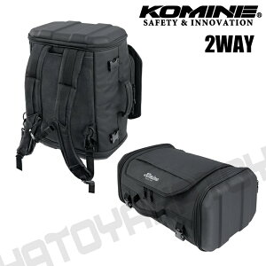 �y5���O��Ŕ����z���f�B�[�X �o�C�N�o�b�OKOMINE(�R�~�l) SA-256 MONO-SHELL �}���`�V�[�g�o�b�O 32L 09-256��e�� �����b�N 2WAY �����Y(�j��) ���f�B�[�X(����)����
