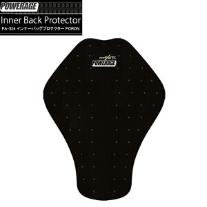 POWERAGE インナーバッグプロテクター PORON PA-524
