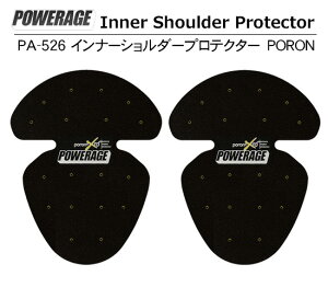 POWERAGE インナーショルダープロテクター PORON PA-526