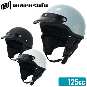 oCNpn[twbgMARUSHIN(}VH)MZ-HALF MCH5\bh Vv CJt\ 125ccȉp XN[^[ ʋΒʊw i