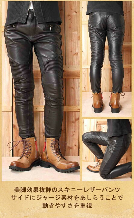 楽天市場】【5日前後で発送】DEGNER レディースパンツ FRP-21 女性用  