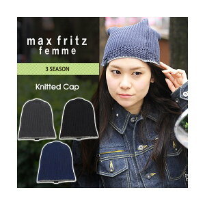 �y�����zmaxfritz/femme/KNITTED/CAP/MFA1882/�o�C�N�j�b�g�L���b�v/�j�b�g�X/���f�B�[�X/�c�[�����O/�X�q/�}�b�N�X�t���b�c�t�@��/Max/Fritz