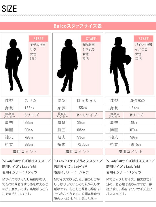楽天市場】【在庫有り】【在庫限り】バイク ジャケット レディース 