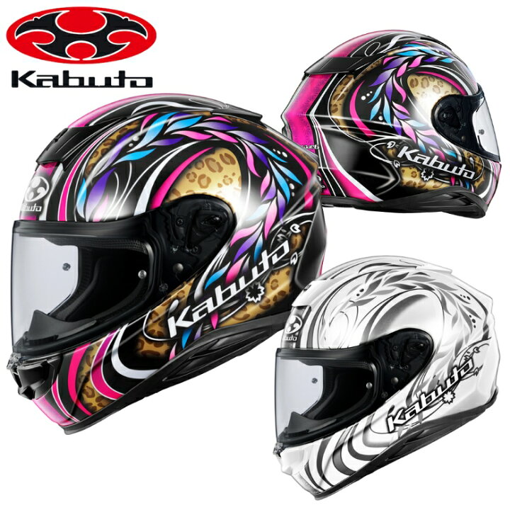 楽天市場】バイク用品OGK(オージーケー)フルフェイスヘルメット 