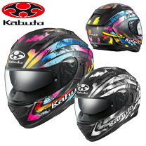 楽天市場】カーボン（ブランドOGK・種類（バイク用ヘルメット）フル 