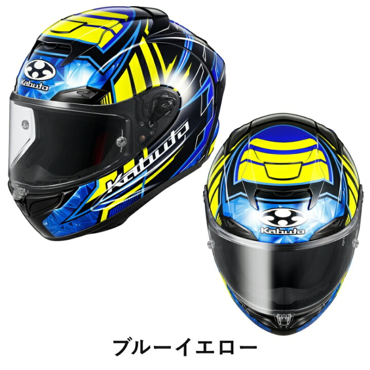 楽天市場】バイク用品OGK(オージーケー)フルフェイスヘルメット F-17