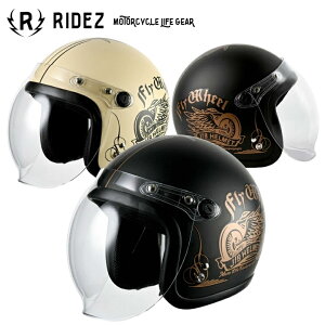 y5OŔzI[goCRIDEZ(CY)oCNpWFbgwbg JB HELMET FLYWHEELOtBbN t[TCY V[ht SrCʑΉ i