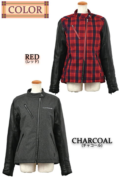楽天市場】バイクジャケットROSSO STYLELAB(ロッソスタイルラボ 