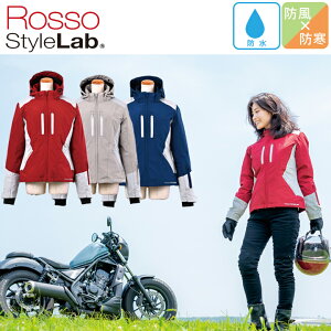バイク用ウェア レディース 秋冬 バイクジャケットの人気商品 通販 価格比較 価格 Com バイク用ウェア レディース 秋冬 バイクジャケットの人気商品 通販 価格比較 価格 Com