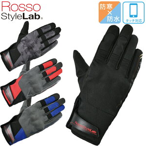 fB[XoCNO[uROSSO STYLELAB(b\X^C{)veNgANeBuEB^[O[u RSG-317 ~p h X}zΉ 4FWJ H~i