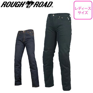【5日前後で発送】レディースバイクパンツ女性/ウーマンROUGH&ROAD(ラフ&ロード)ストレッチデニムパンツ RR7481 ワンウォッシュネイビー オールシーズン取寄品