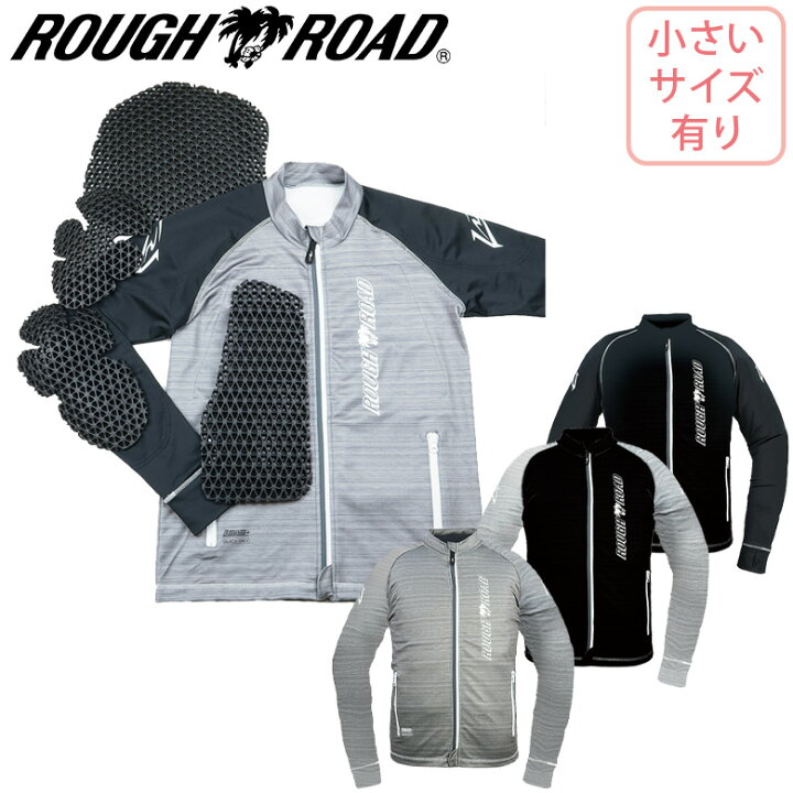 楽天市場】【5日前後で発送】バイクジャケットインナーROUGH&ROAD(ラフ 