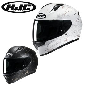 バイク用フルフェイスヘルメットSG・JIS規格HJC(エイチジェーシー)C10 エピック HJH237国内正規品 女性/レディースおすすめデザイン 取寄品