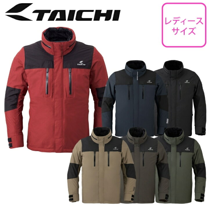 楽天市場】レディースバイク用ジャケット防水RS TAICHI(アールエス  