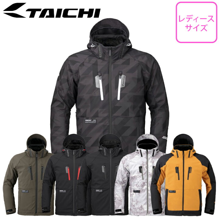 楽天市場】レディースバイク用ジャケット保温RS TAICHI(アールエス 