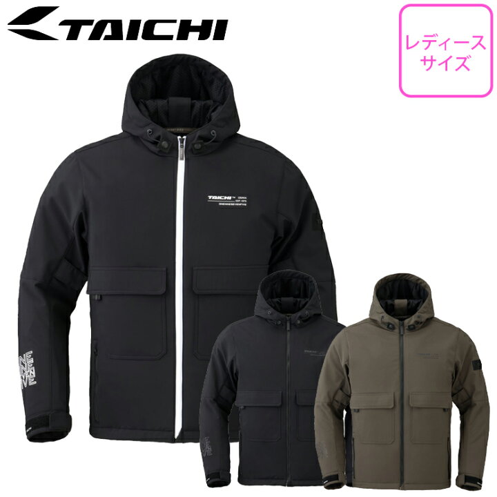 楽天市場】レディースバイク用ジャケット吸水・速乾RS TAICHI 