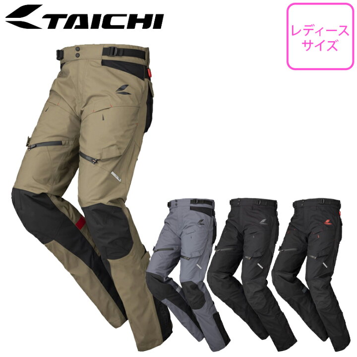 楽天市場】レディースバイク用パンツアドベンチャーRS TAICHI  