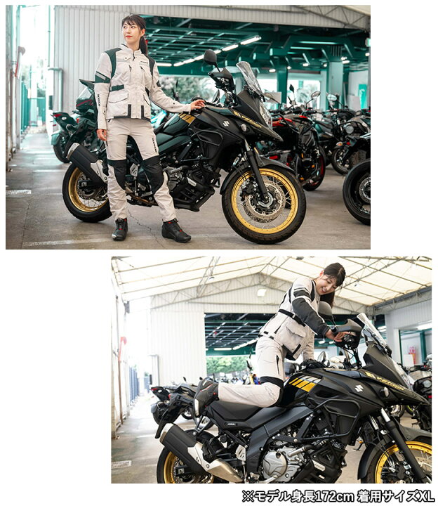 楽天市場】バイク用品レディースジャケットSCOYCO(スコイコ)ツーリング 