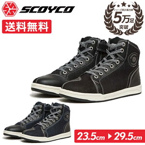 y݌ɗLzoCNV[Y fjJWACfBOV[Yi Xj[J[ S  W[Y t  H ~Y fB[X jZbNXSCOYCO(XRCR) MT016-2 DENIM
