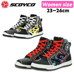 fB[XoCNV[YSCOYCO(XRCR)JWACfBOV[Y XJX-MT068Wp Xj[J[ X c[O ʋΒʊw