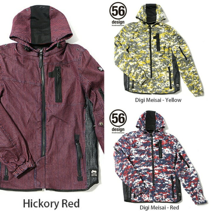 楽天市場】【決算セール】【特価】レディースバイクジャケット 