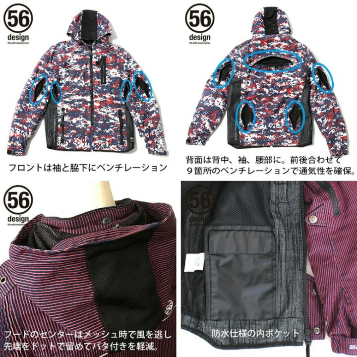 楽天市場】【決算セール】【特価】レディースバイクジャケット 
