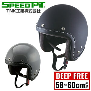 y5OŔzoCNpTNK(SPEEDPIT)(TNKH(Xs[hsbg))X[WFbgwbg JS-65GXrbOTCY 58`60cm SrCʑΉ re[W i