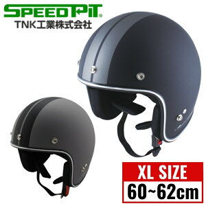 y5OŔzoCNpTNK(SPEEDPIT)(TNKH(Xs[hsbg))X[WFbgwbg JS-65GX rbOTCY 60`62cm SrCʑΉ RpNgtH i