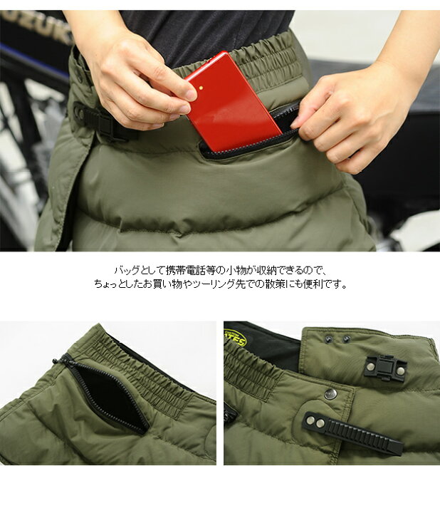楽天市場 Sale 在庫限り バイク ヒップバッグ スカート Bates Nylon Hip Bags ナイロンヒップバッグ Bab Wb28n ヒップバッグ 巻きスカート バイク ベイツ かわいい 人気 おすすめ ウエストバッグ レディースバイクバイコオンライン
