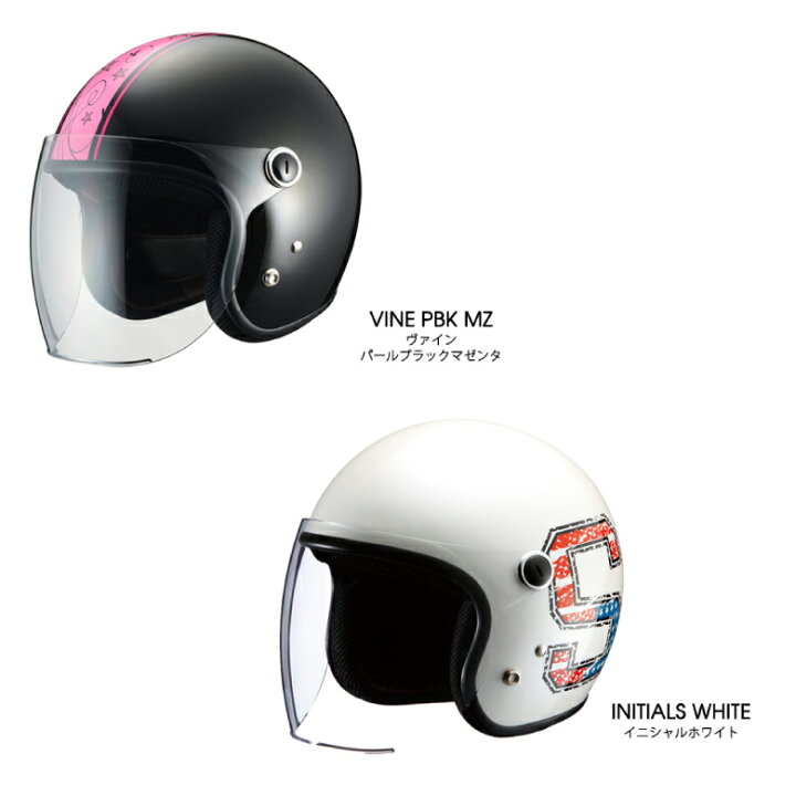楽天市場 クリアランスセール 送料無料 レディース ヘルメット Sugarridez シュガーライズ ジェットヘルメット Vivian ヘルメット バイク レディース 女性用 かわいい 人気 おすすめ オープンフェイスヘルメット レディースバイクバイコオンライン 楽天市場 クリアランスセール 送料無料 レディース ヘルメット Sugarridez シュガーライズ ジェットヘルメット Vivian ヘルメット バイク レディース 女性用 かわいい 人気 おすすめ オープンフェイスヘルメット レディースバイクバイコオンライン