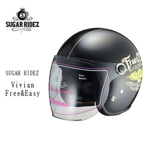 fB[X oCN wbg VK[CYwbg BBA Free&Easy V[hW 57-58cm AC{[ ubN