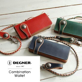 バイク 財布 レザー DEGNER Combination Wallet コンビネーションウォレット W-33A バイク 財布 本革 レザー ウォレット デグナー DEGNER