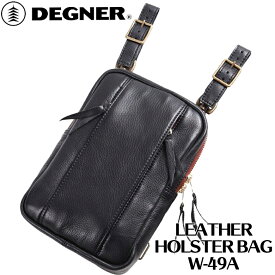 バイク ホルスターバッグ 本革 DEGNER Leather Holster Bag レザーホルスターバッグ W-49A バイク バッグ ホルスターバッグ 本革 レザー 取寄品