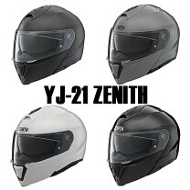 楽天市場】ヤマハ yj-21 zenith システムヘルメット（カラーホワイト 