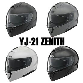 バイクシステムヘルメットYAMAHA(ヤマハ)YJ-21 ZENITH 90791-2367フルフェイス Ys Gear ワイズギア ゼニス サンバイザー付き 初心者