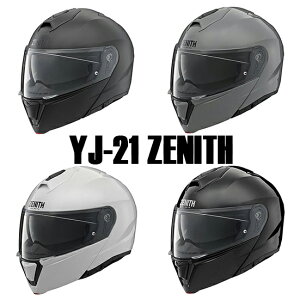 oCNVXewbgYAMAHA(}n)YJ-21 ZENITH 90791-2367ttFCX Ys Gear CYMA [jX ToCU[t S