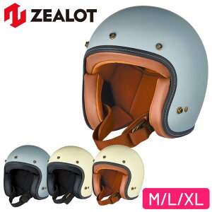 oCNpZEALOT(W[bg)WFbgwbg FlyBoy Jet2M`XL tC{[CWFbg2 y  fB[X i