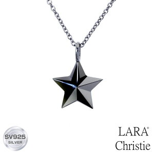 星 ネックレス ブランド メンズの人気商品 通販 価格比較 価格 Com