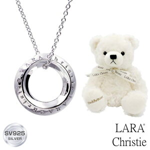 NXeB[ [VAlbNX efBxA ZbeBO MtgZbg LARA Christie