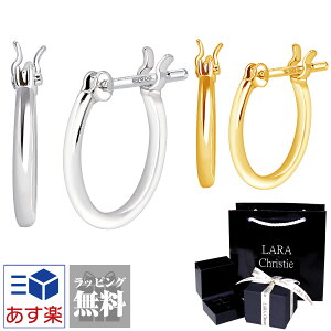 プラチナ ピアス レディース PT900 ゴールド K18YG フープ ピアス ララクリスティー LARA Christie プラチナム コレクション le56-0001