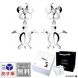 楽天市場 ミッキー ハワイアンジュエリー レディースジュエリー アクセサリー ジュエリー アクセサリーの通販