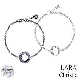 ララクリスティー ペアブレスレット カップル お揃い シルバー レディース/メンズ ローラシア PAIR Label b5719-p ペア カップル LARA Christie ペア カップル