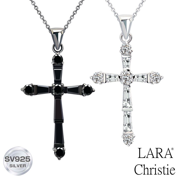 楽天市場】ララクリスティー ペアネックレス カップル お揃い シルバー