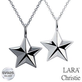 ララクリスティー ペアネックレス カップル お揃い シルバー レディース/メンズ ステラ ネックレス ペア PAIR Label p5714-p ペア カップル LARA Christie ペア カップル