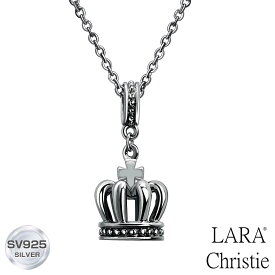 ララクリスティー ネックレス メンズ ラコロナ ネックレス[BLACK Label] シルバー メンズネックレス LARA Christie